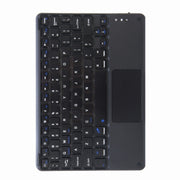 H-102C Touch Bluetooth Keyboard Leather Case with Rear Three-fold Holder For iPad 10.2 2020 & 2019 / Pro 10.5 inch(Dark Night Green)