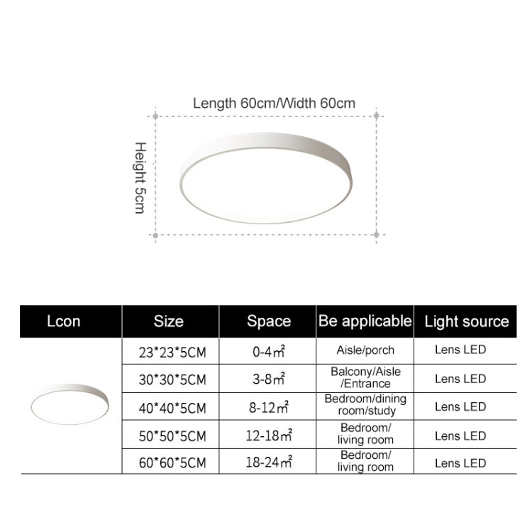 Macaron LED Round Ceiling Lamp, White Light, Size:30cm(Black)