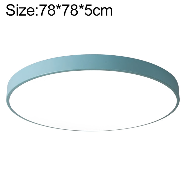 Macaron LED Round Ceiling Lamp, White Light, Size:78cm(Blue)