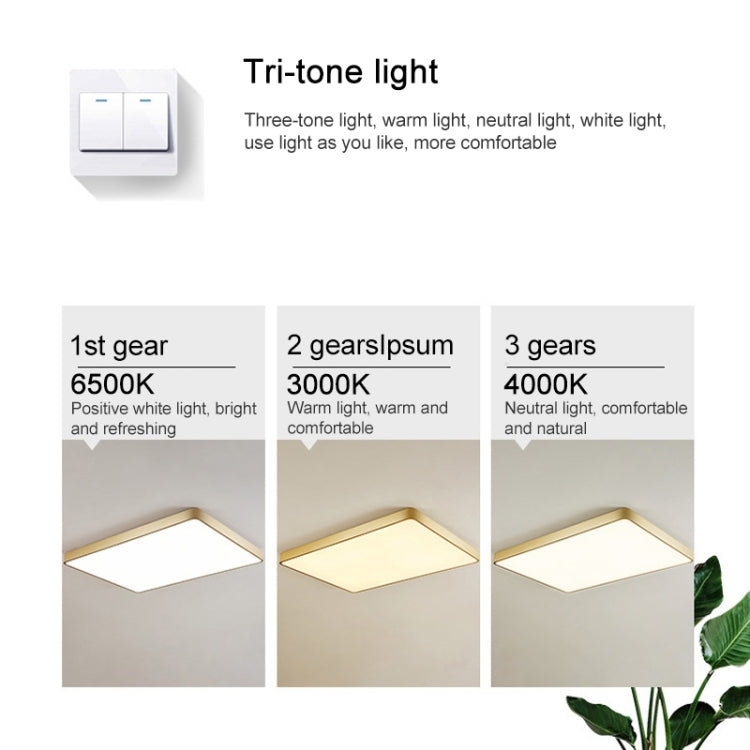 Macaron LED Rectangle Ceiling Lamp, 3-Colors Light, Size:88x62cm(White)