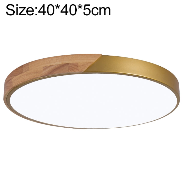 Wood Macaron LED Round Ceiling Lamp, White Light, Size:40cm(Gold)