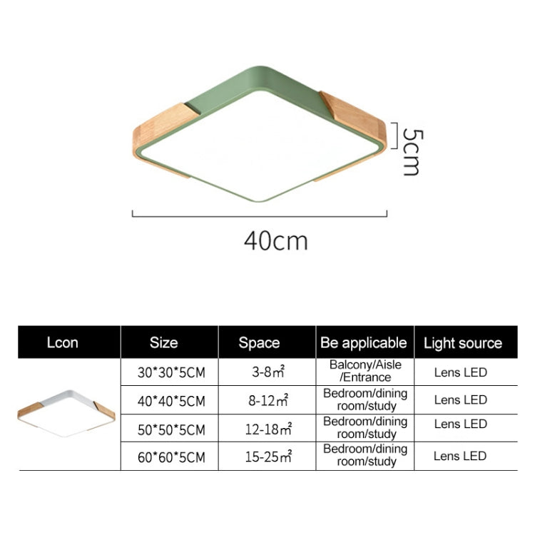 Wood Macaron LED Square Ceiling Lamp, White Light, Size:30cm(Yellow)