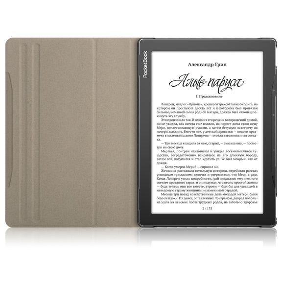 For Realme PocketBook PB970 360 Degrees Rotation Leather Tablet Case(Grey)