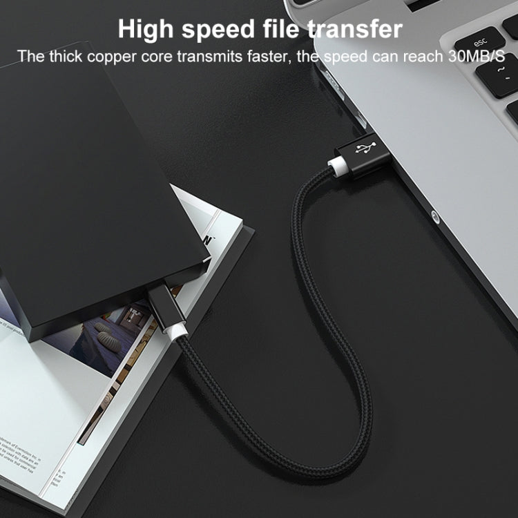 5 PCS Mini USB to USB A Woven Data / Charge Cable for MP3, Camera, Car DVR, Length:2m(Gold)