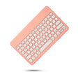X4 Universal Round Keys Panel Spray Color Bluetooth Keyboard(Orange Pink) - Universal Keyboard by PMC TechLife | Online Shopping South Africa | PMC TechLife