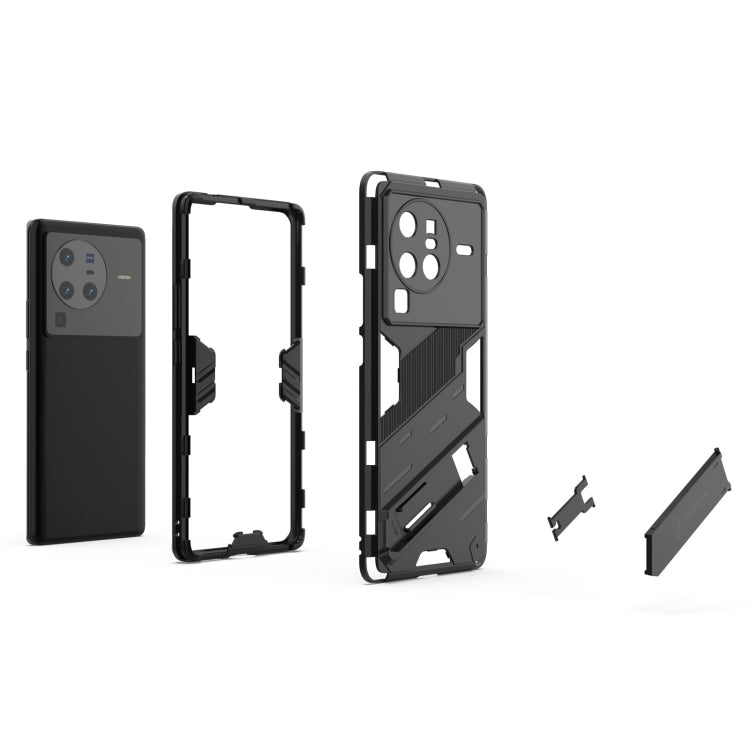 For vivo X80 Pro Punk Armor PC + TPU Phone Case with Holder(Black)