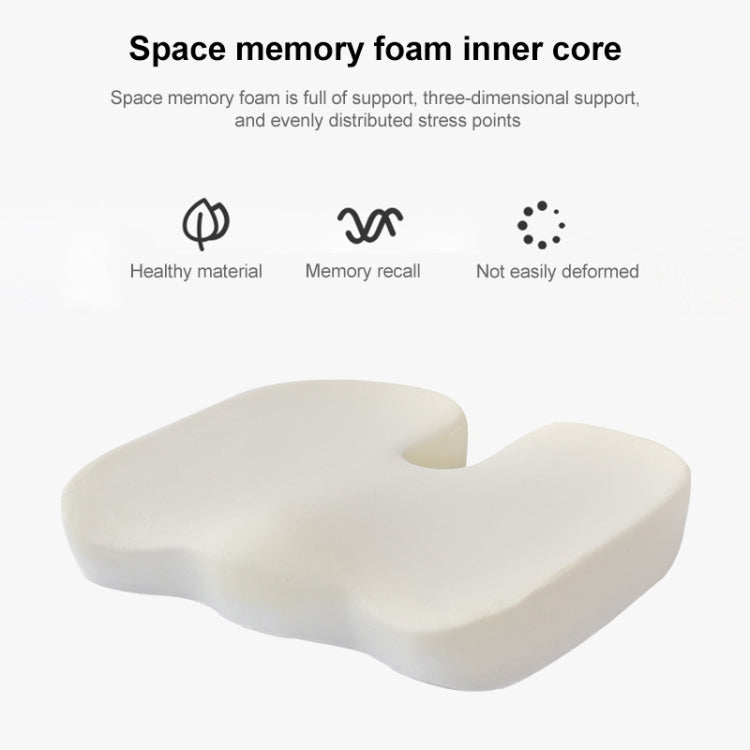 Soft U-shaped cushion Ergonomic Seat, Model:Mesh Style(Blue)