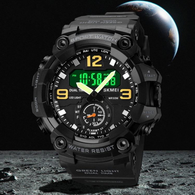 SKMEI 1965 Stainless Steel Buckle PU Strap Water-resistant Electronic Watch(Blue Camouflage)