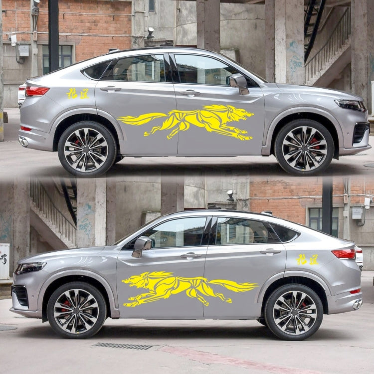 2 PCS/Set D-218 Wolf Totem Pattern Car Modified Decorative Sticker(Yellow)