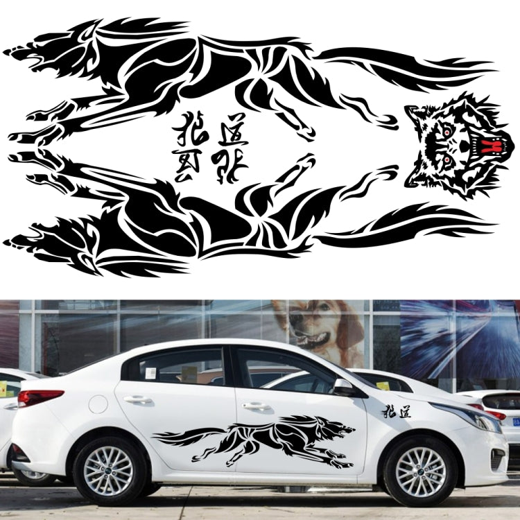 2 PCS/Set D-218 Wolf Totem Pattern Car Modified Decorative Sticker(Blue)