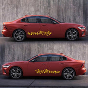 2 PCS/Set D-378 Flower Totem Pattern Car Modified Decorative Sticker(Yellow)