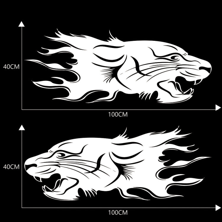 2 PCS/Set D-417 Lion Pattern Car Modified Decorative Sticker(White)