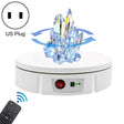 22cm Charging Rotating Display Stand Video Shooting Turntable, Load: 50kg, Power Plug:US Plug(White) -  by PMC TechLife | Online Shopping South Africa | PMC TechLife | Buy Now Pay Later Mobicred