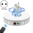 30cm Charging Rotating Display Stand Video Shooting Turntable, Load: 100kg, Power Plug:EU Plug(White) -  by PMC TechLife | Online Shopping South Africa | PMC TechLife | Buy Now Pay Later Mobicred