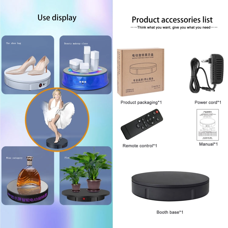 30cm Charging Rotating Display Stand Video Shooting Turntable, Load: 100kg, Power Plug:EU Plug(White)