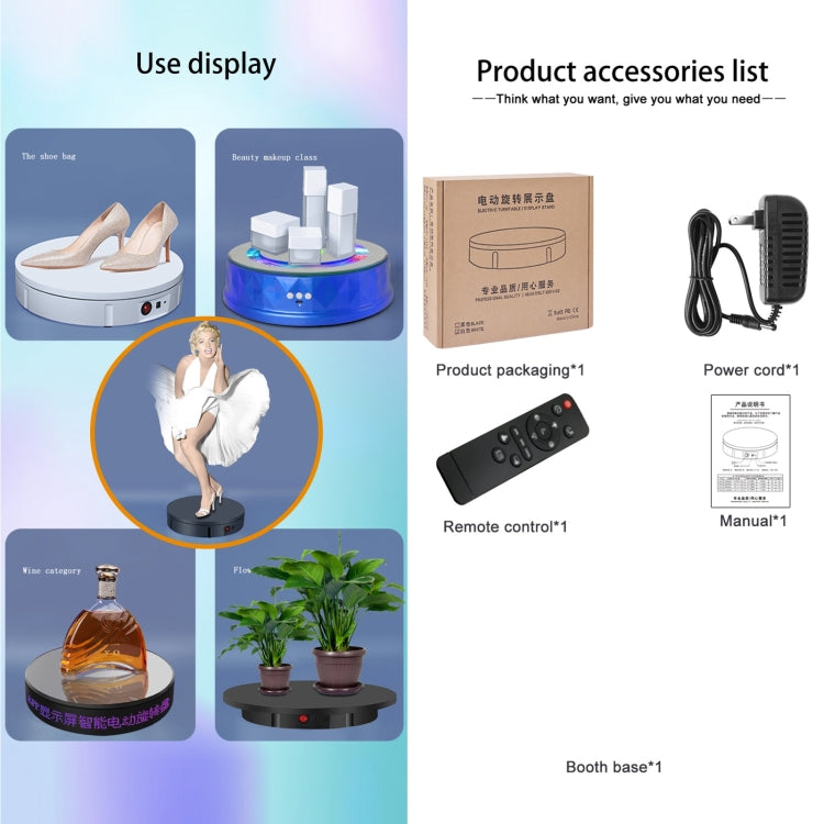 60cm Charging Rotating Display Stand Video Shooting Turntable, Load: 100kg, Power Plug:EU Plug(White)
