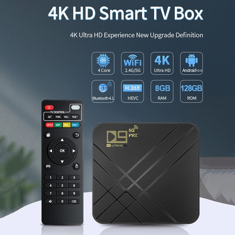 D9 PRO 2.4G/5G WIFI 4K HD Android TV Box, Memory:8GB+128GB(AU Plug)