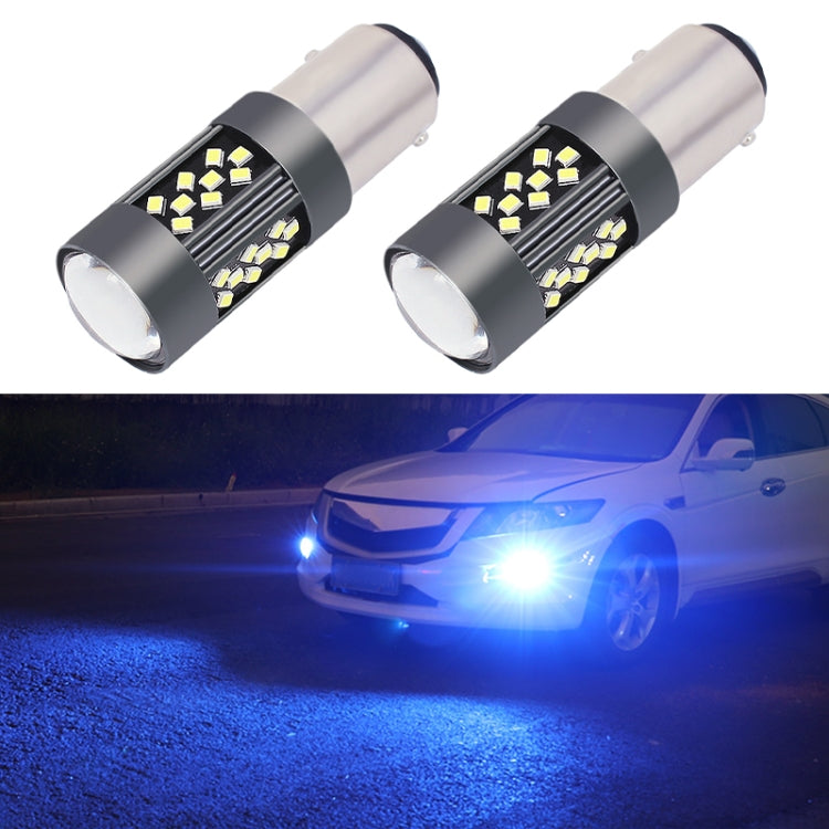 1 Pair 1157 12V 7W Continuous Car LED Fog Light(Ice Blue Light)