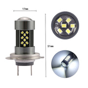 1 Pair H7 12V 7W Continuous Car LED Fog Light(Red Light)