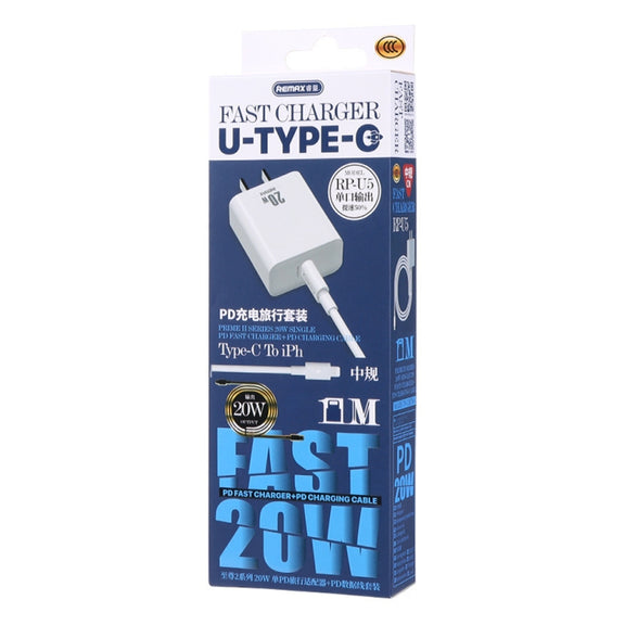 REMAX RP-U5 Extreme 2 Series 20W PD Charger + 1m USB-C / Type-C to 8 Pin Fast Charge Data Cable Set, Specification:CN Plug(White)