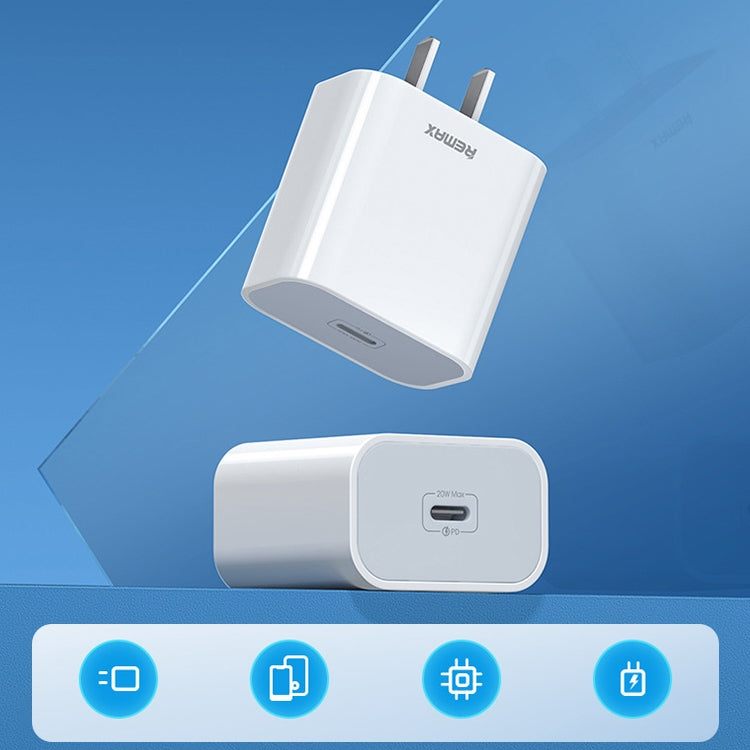 REMAX RP-U79 Speed Series 20W USB-C/Type-C Multi-Compatible Fast Charger, Specification:CN Plug(White)