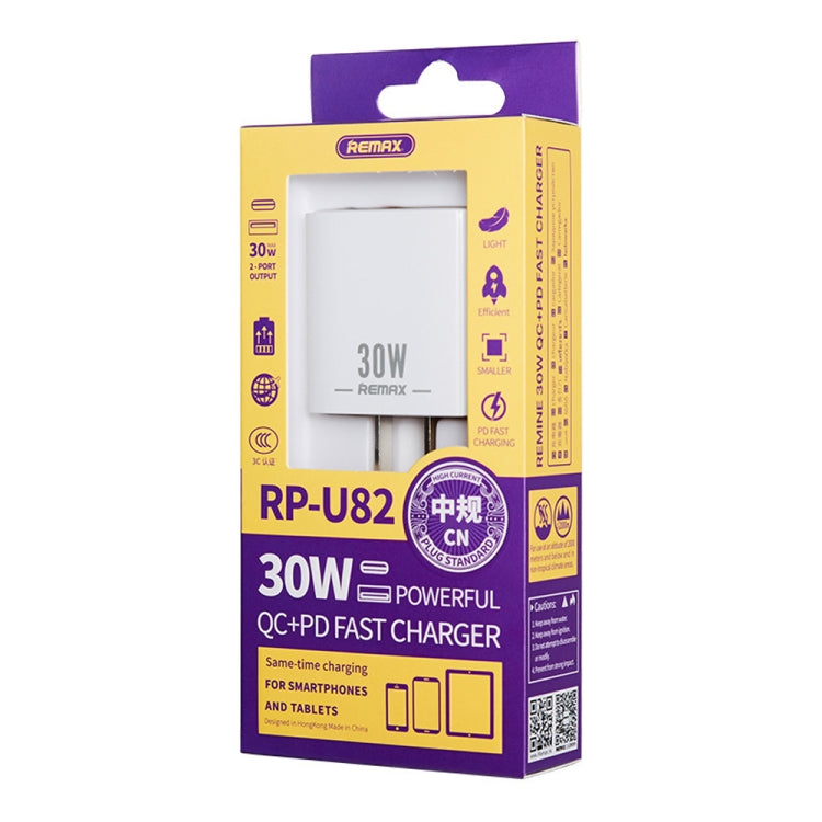 REMAX RP-U82 30W USB+USB-C/Type-C Dual Interface Fast Charger, Specification:UK Plug(White)