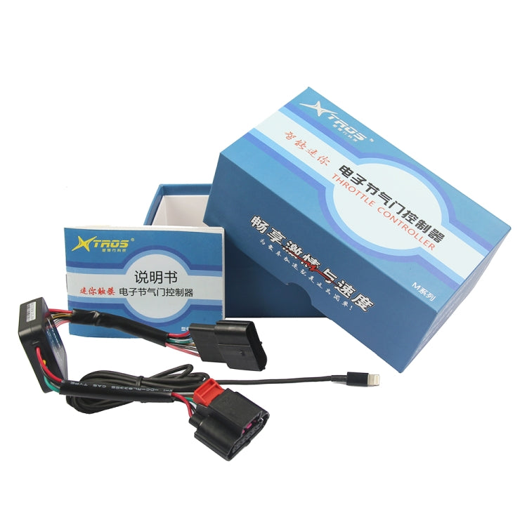 For Ford Explorer 2012- TROS MB Series Car Potent Booster Electronic Throttle Controller