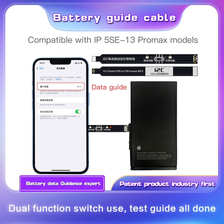 For iPhone 8 / 8 Plus / X / XR / XS / XS Max / 11 Pro / 11 Pro Max i2C Battery Boot Strap Test Flex Cable
