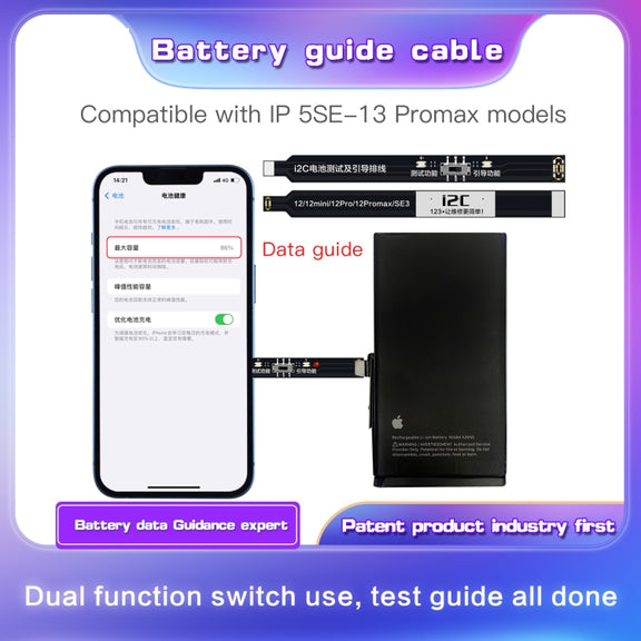 For iPhone 13 / 13 mini i2C Battery Boot Strap Test Flex Cable