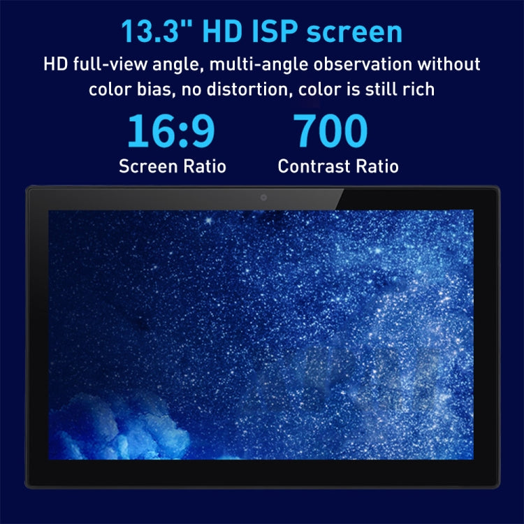 PR1335T 13.3 inch IPS Display Advertising Machine, 2GB+16GB, CPU:RK3288 Quad Core 1.8GHz(EU Plug)