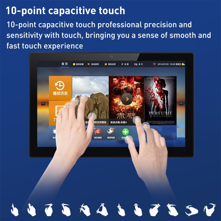 PR1335T 13.3 inch IPS Display Advertising Machine, 2GB+16GB, CPU:RK3566 Quad Core 2.0GHz(AU Plug)