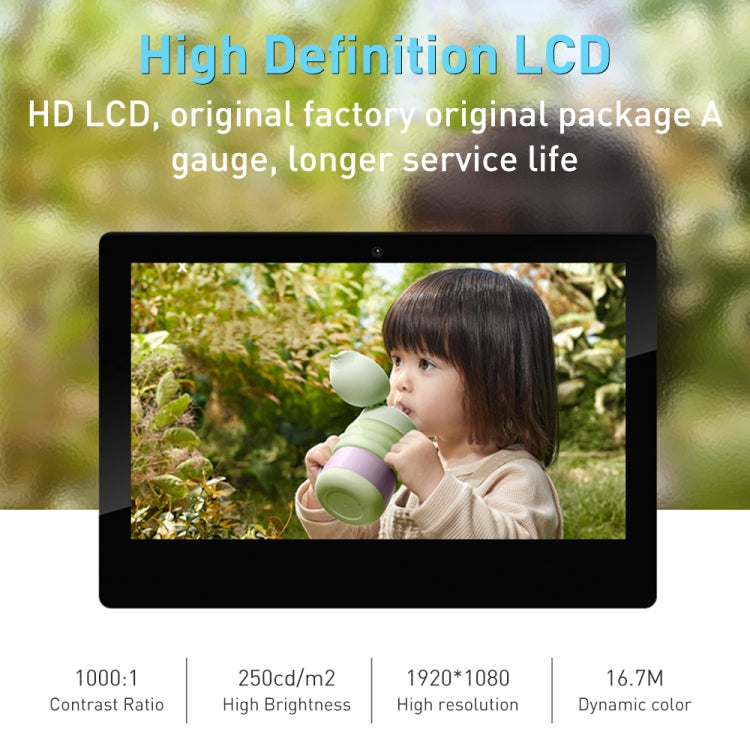 PR2153T 21.5 inch IPS Display Advertising Machine, 2GB+16GB, CPU:RK3288 Quad Core 1.8GHz(AU Plug)