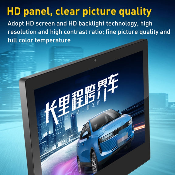 PR2153T 21.5 inch IPS Display Advertising Machine, 2GB+16GB, CPU:RK3399 Hexa-Core 1.8GHz(US Plug)