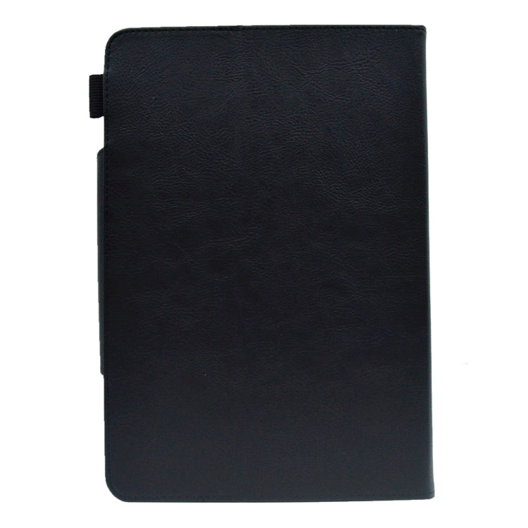 For 8 inch Suede Cross Texture Magnetic Clasp Leather Tablet Case(Black)
