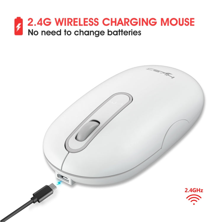 HXSJ T15 2.4GHz 4 Keys Wireless Mute Mouse(White)