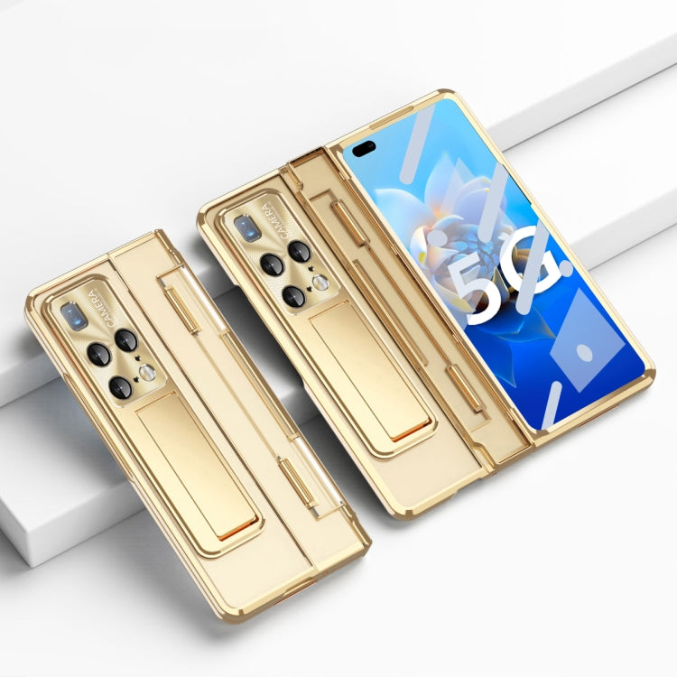 For Huawei Mate X2 Phantom Series Integrated Folding Phone Case(Champagne Gold)