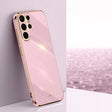 For Samsung Galaxy S24 Ultra 5G XINLI Straight Edge 6D Electroplate TPU Phone Case(Cherry Purple) - Galaxy S24 Ultra 5G Cases by XINLI | Online Shopping South Africa | PMC Jewellery | Buy Now Pay Later Mobicred