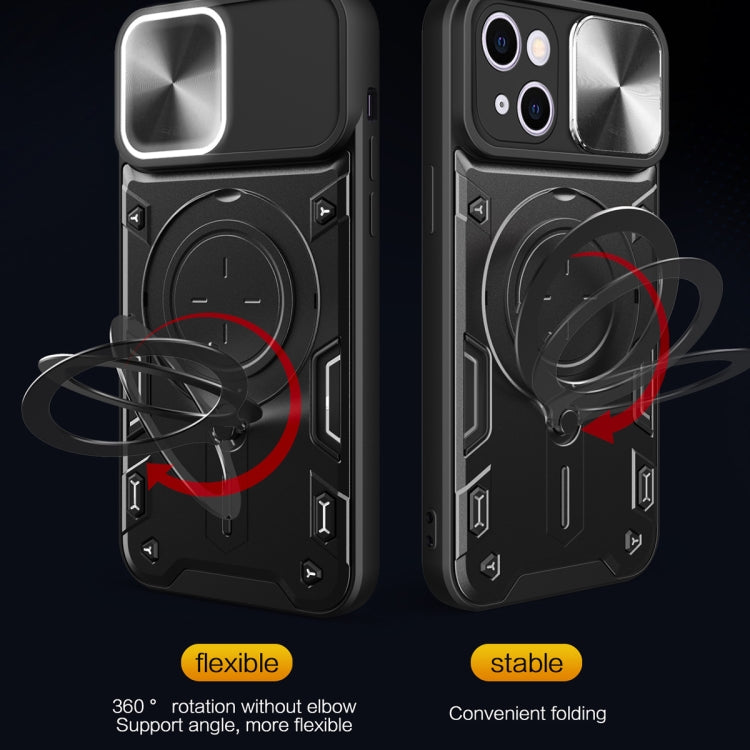For iPhone 15 Plus CD Texture Sliding Camshield Magnetic Holder Phone Case(Silver)