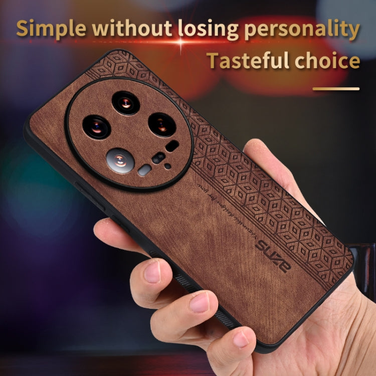 For Xiaomi 14 Ultra AZNS 3D Embossed Skin Feel Phone Case(Dark Green)