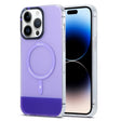 For iPhone 15 Pro Max PC + TPU IMD MagSafe Magnetic Phone Case(Purple) - iPhone 15 Pro Max Cases by PMC TechLife | Online Shopping South Africa | PMC TechLife
