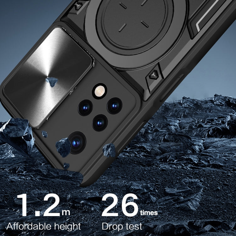 For Xiaomi Redmi Note 11 Global CD Texture Sliding Camshield Magnetic Holder Phone Case(Blue)