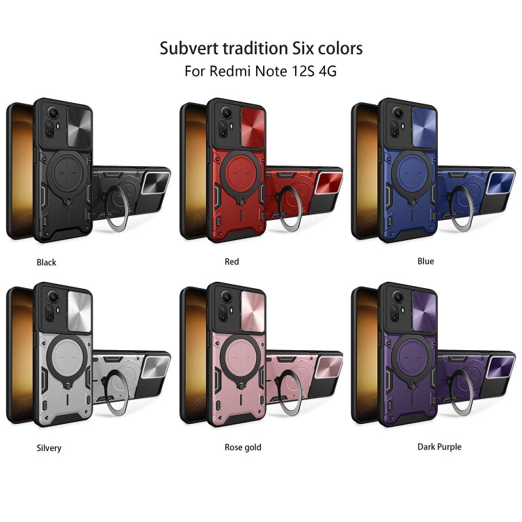 For Xiaomi Redmi Note 12S 4G CD Texture Sliding Camshield Magnetic Holder Phone Case(Blue)