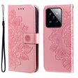 For Xiaomi 14 Pro 7-petal Flowers Embossing Leather Phone Case(Rose Gold) - 14 Pro Cases by PMC TechLife | Online Shopping South Africa | PMC TechLife | Buy Now Pay Later Mobicred