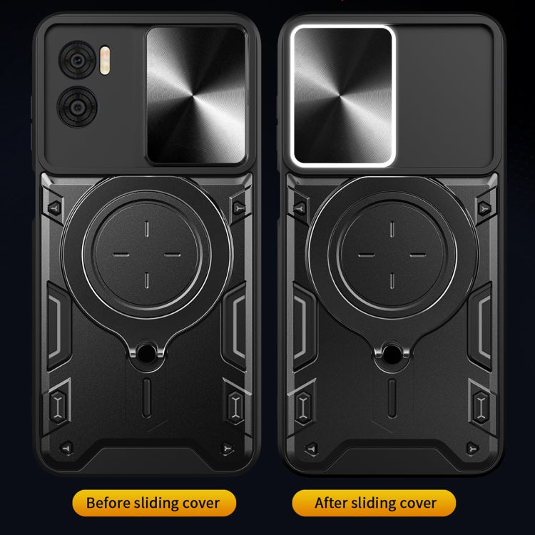 For Motorola Moto E22 / E22i CD Texture Sliding Camshield Magnetic Holder Phone Case(Black)