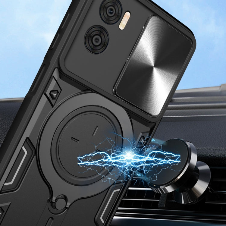 For Motorola Moto E22 / E22i CD Texture Sliding Camshield Magnetic Holder Phone Case(Blue)