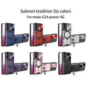For Motorola Moto G24 Power CD Texture Sliding Camshield Magnetic Holder Phone Case(Pink)