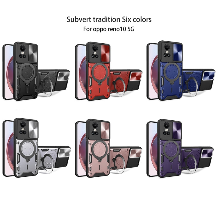 For OPPO Reno10 5G Global CD Texture Sliding Camshield Magnetic Holder Phone Case(Purple)