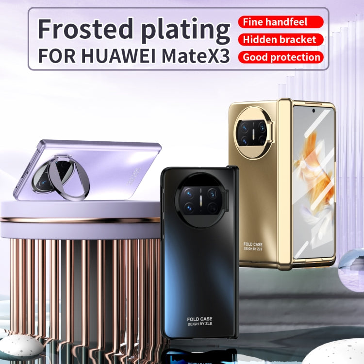 For Huawei Mate X3 Integrated Sub-plating Frame PC Phone Case(Purple)