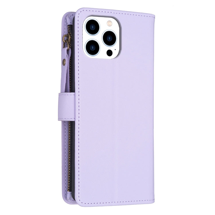 For iPhone 16 Pro 9 Card Slots Zipper Wallet Leather Flip Phone Case(Light Purple)