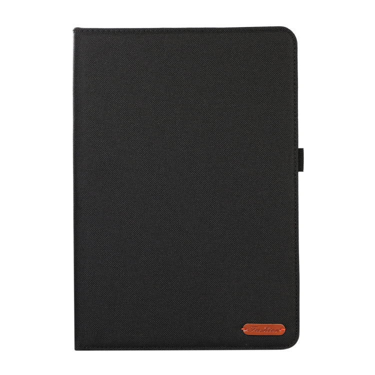 For Microsoft Surface Pro 4/5/6/7 Fabric Leather Tablet Case(Black)